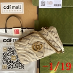 スーパーコピーグッチバッグ着払い